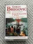 Goran Bregovic czas cyganów, Kuduz