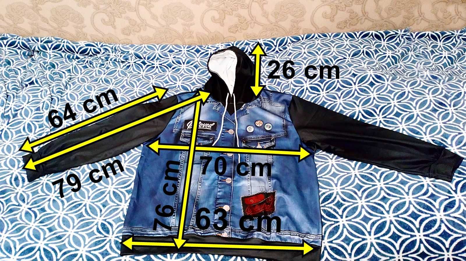 EKSTRA NOWA BLUZA męska kurka, bezrękawnik 3w1