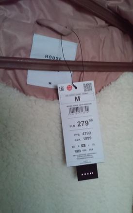Nowa gruba parka zimowa House M - L długa kurtka bardzo ciepła 38-40