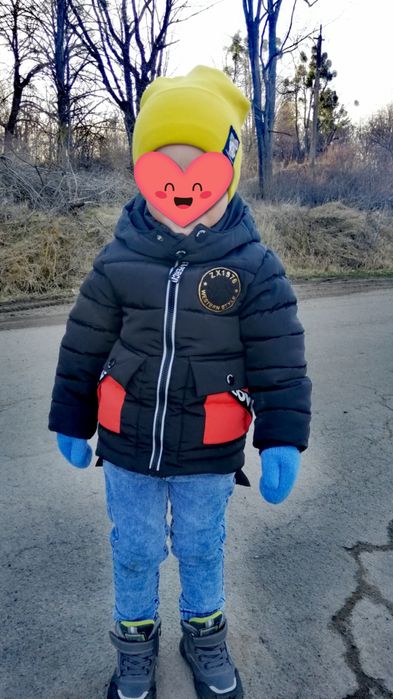 Куртка зимова для хлопчика