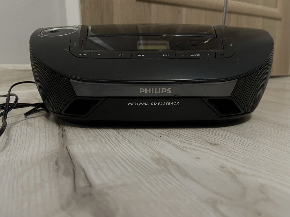 Philips radio stan idealny