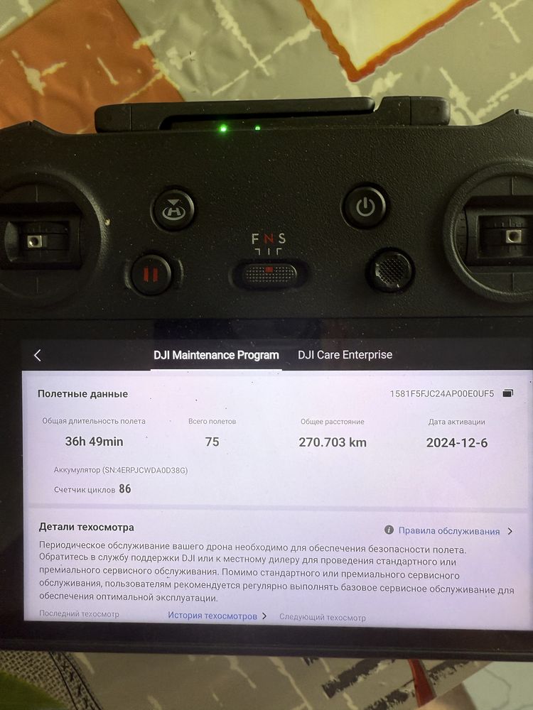 Дрон mavic 3t наліт 36ч 49хвл без акаунта 1001 прош
