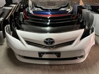 Zderzak przód Toyota prius plus