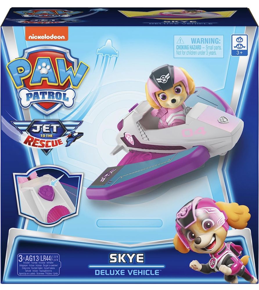 Щенячий патруль Paw patrol Skye Rubble Скай вертоліт Крепиш Кремез