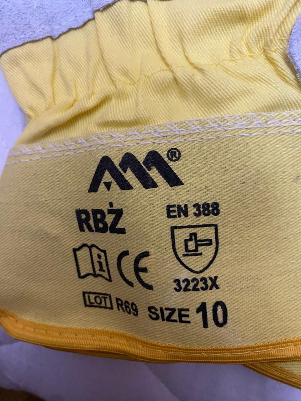 Рукавички захисні RBZ