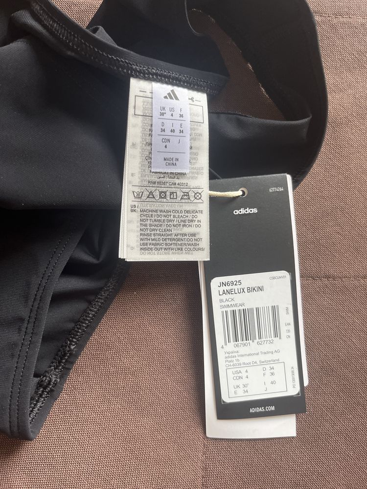 Продам купальник adidas jn6925