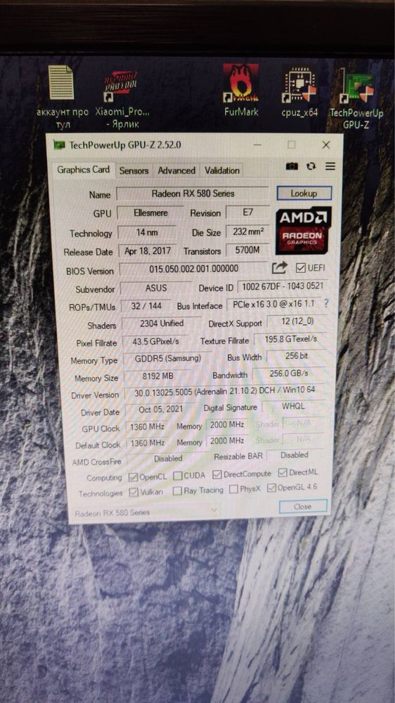 Видеокарта Asus Amd Radeon RX 580 8GB Dual