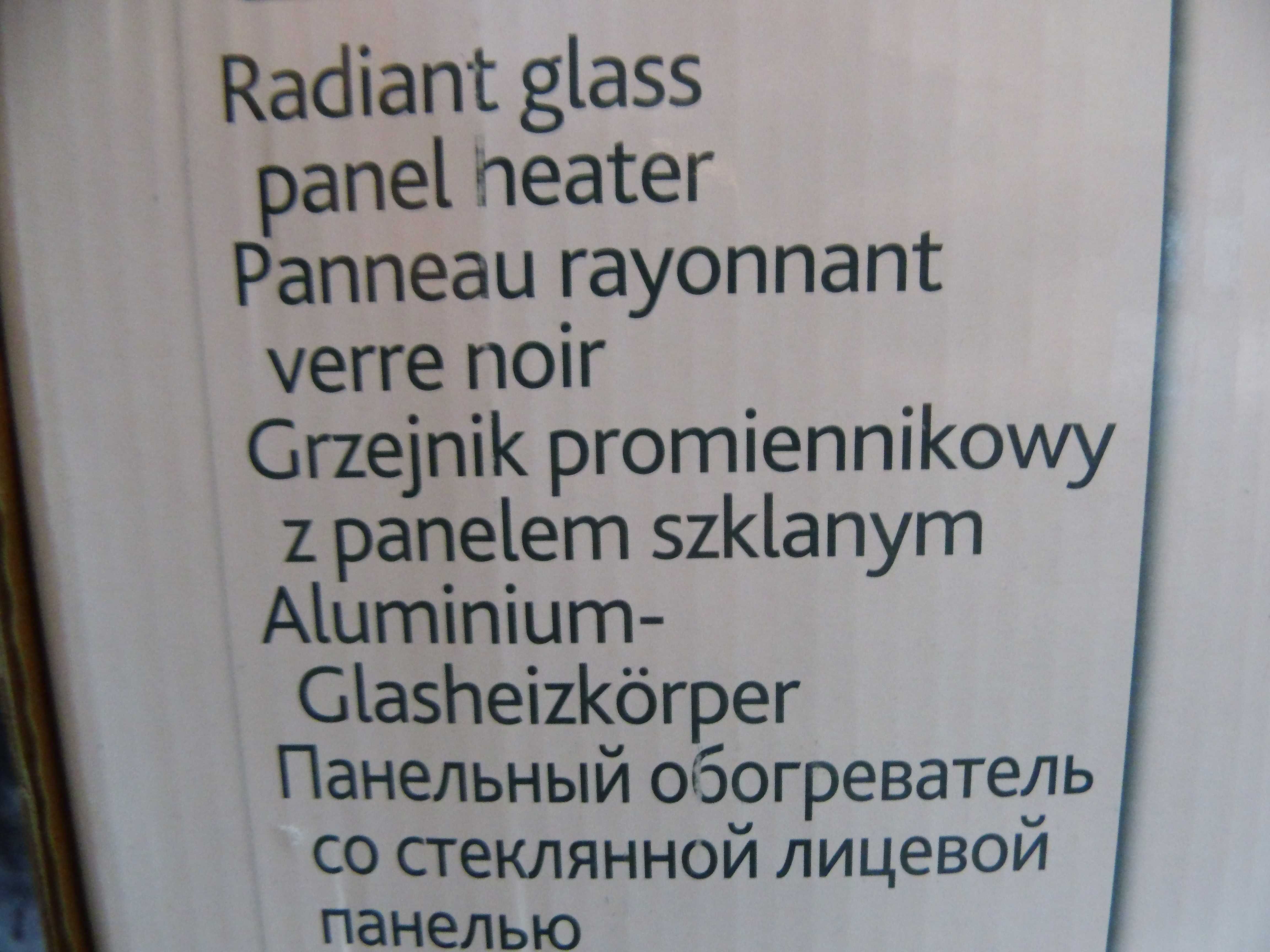 Grzejnik promiennikowy z panelem szklanym