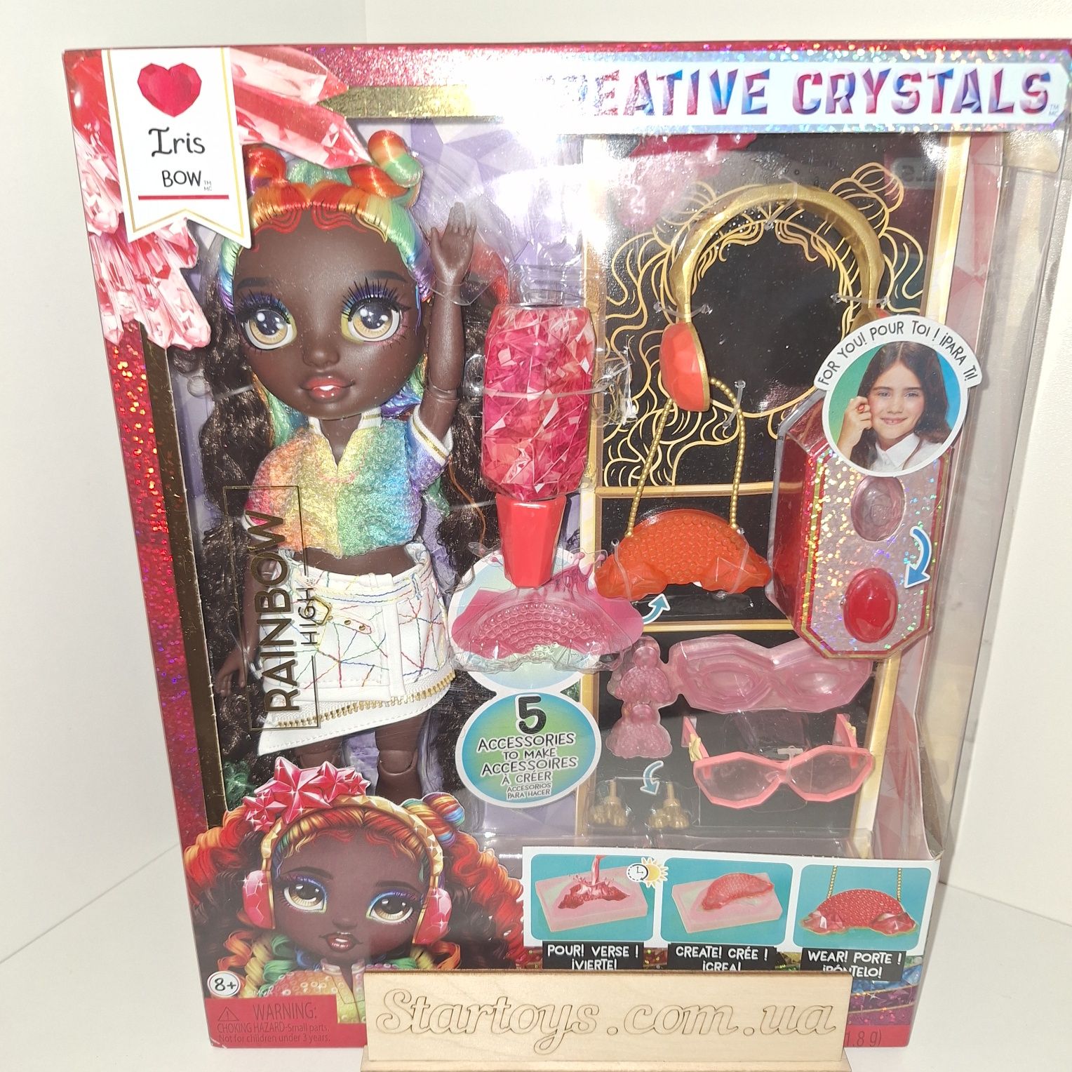 Rainbow high creative crystals рейнбоу хай вайолет белла ирис
