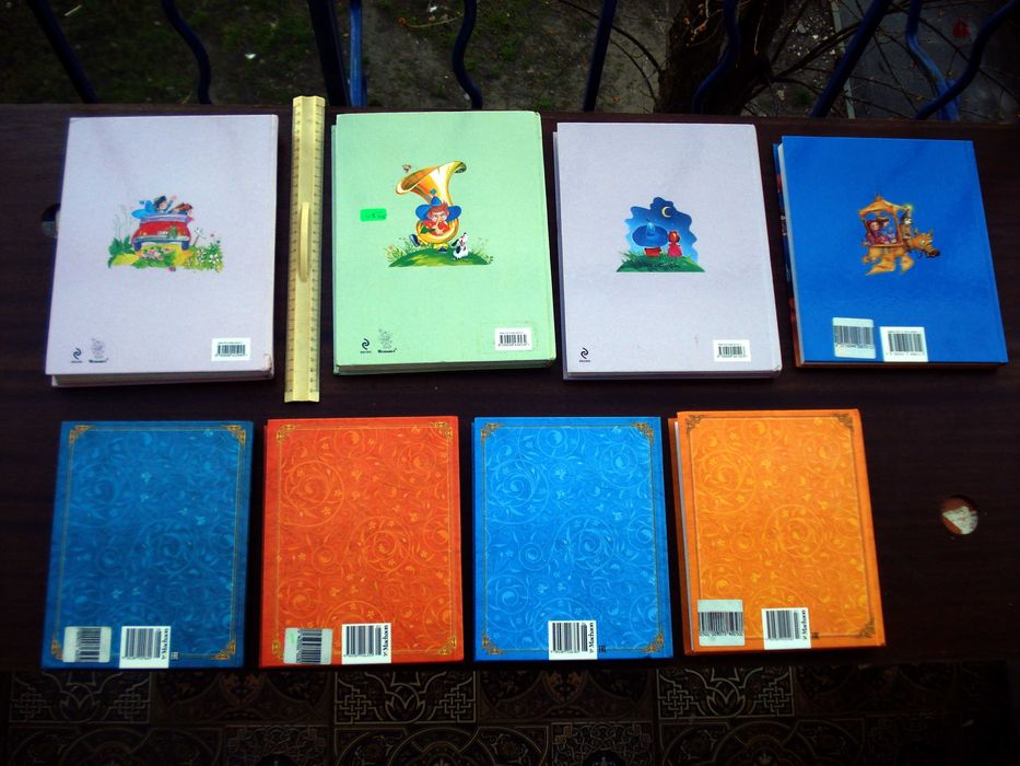 Детские подарочные издания книги Н.Носов, А.Волков(8) - 1 лотом