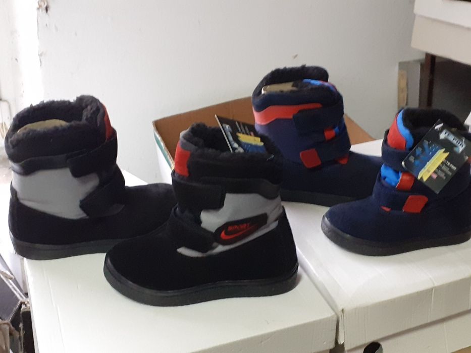Buty Chłopięce Zimowe Ocieplane"NOWE" od 25do30ki