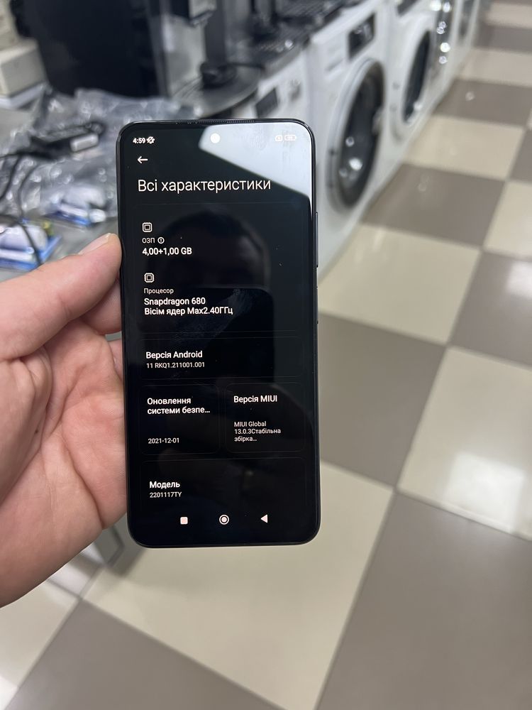Redmi note 11 4/64gb