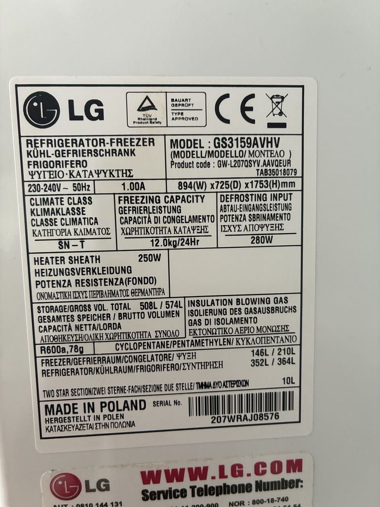 Frigorifico americano LG (avariado)