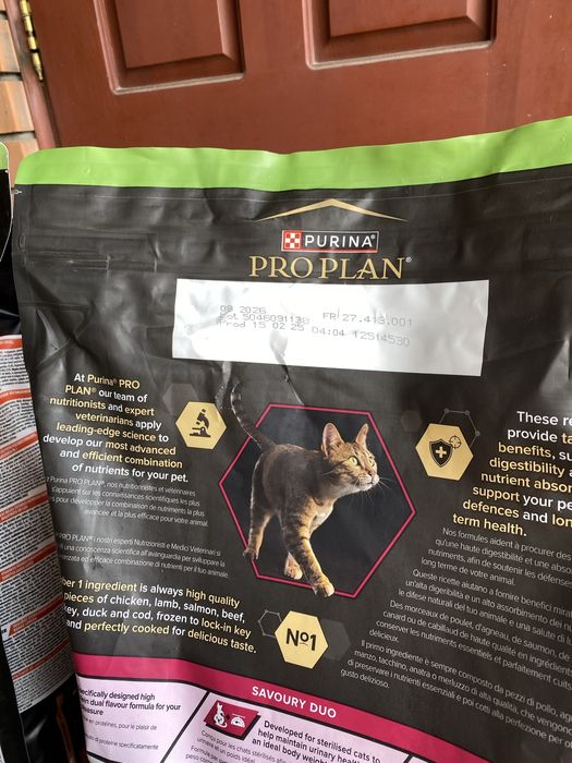 Сухий корм PURINA PRO PLAN: курка, кролик, качка, тріска 10 кг