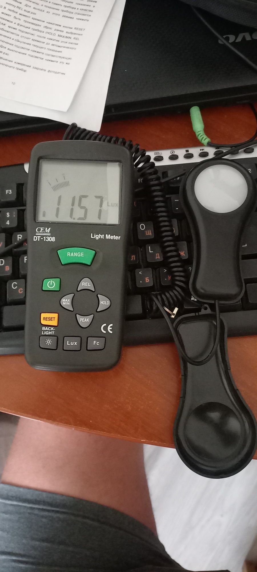 Люксметр, Люксметр CEM DT-1308