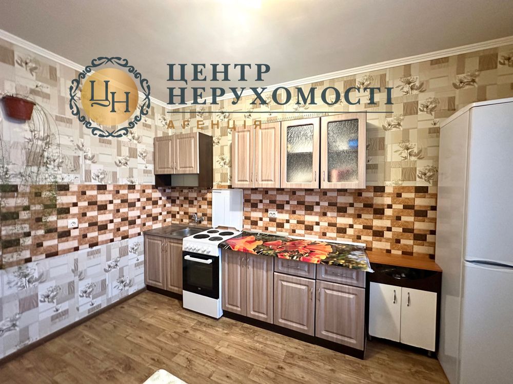 Купуйте квартиру 55м.кв. Центр. Держпрограми Єоселя