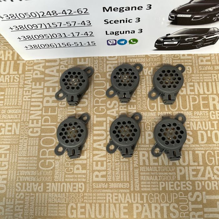 Зумер парктроника Рено Меган 3 Сценік 3 Лагуна 3 динамік