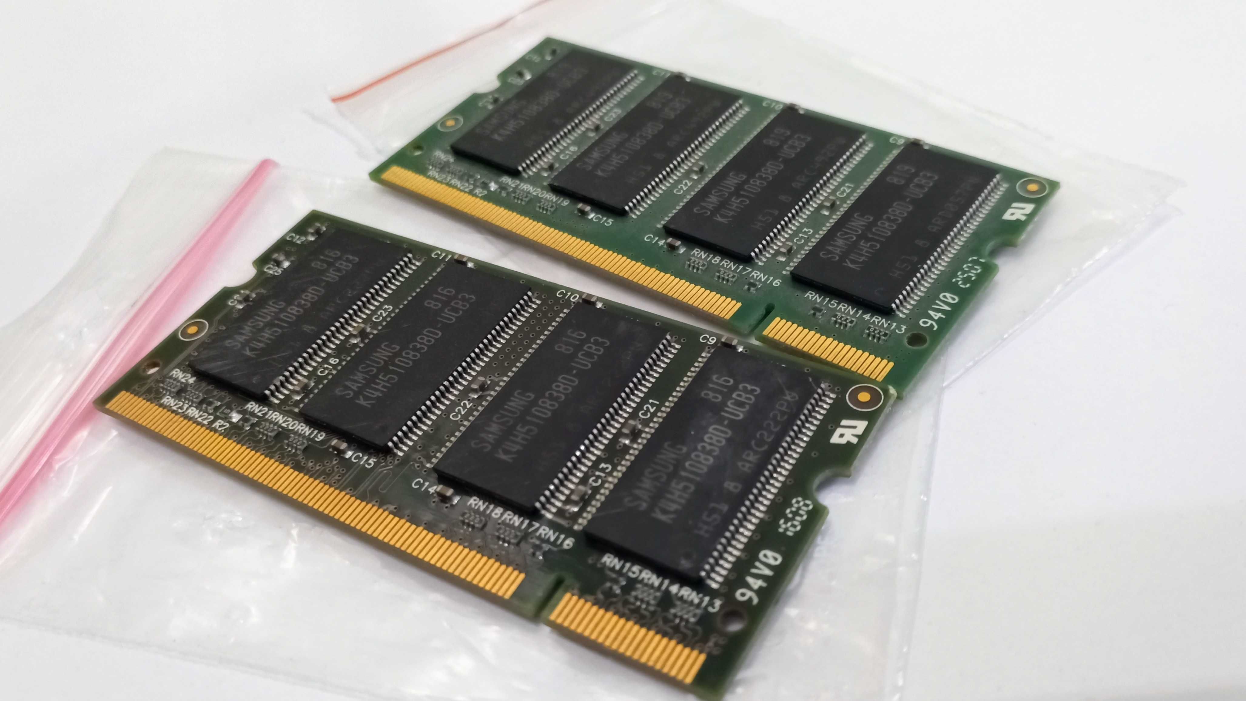 Pamięć Ram Paccom Generic DDR 512MB DEDYKOWANA Konica Bizhub c253