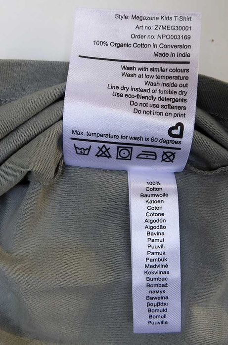 MEGAZONE nowa koszulka T-shirt