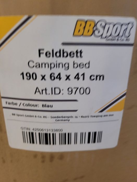 Раскладная кровать полевая немецко