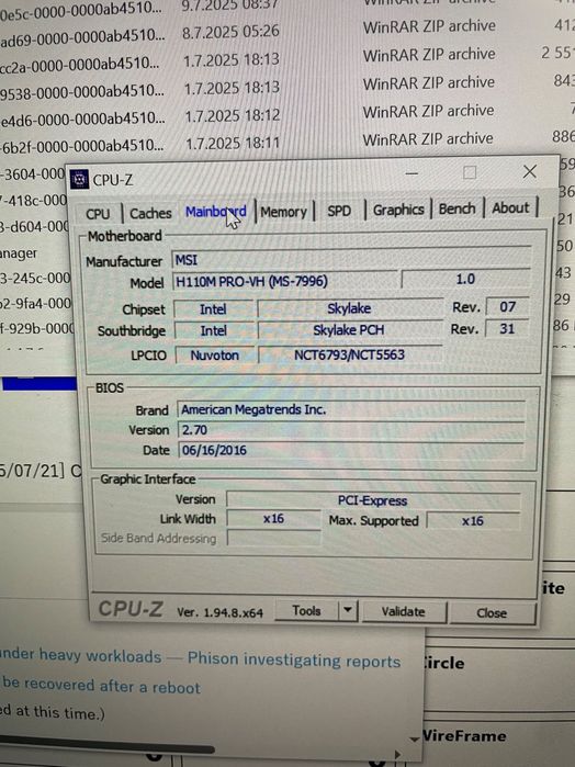 Игровой ПК i5-6500 / RX 570 4GB / SSD 480GB / 8GB DDR4