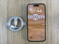 /12991 /iPhone 14 Pro 128GB Silver Обмін Гарантія