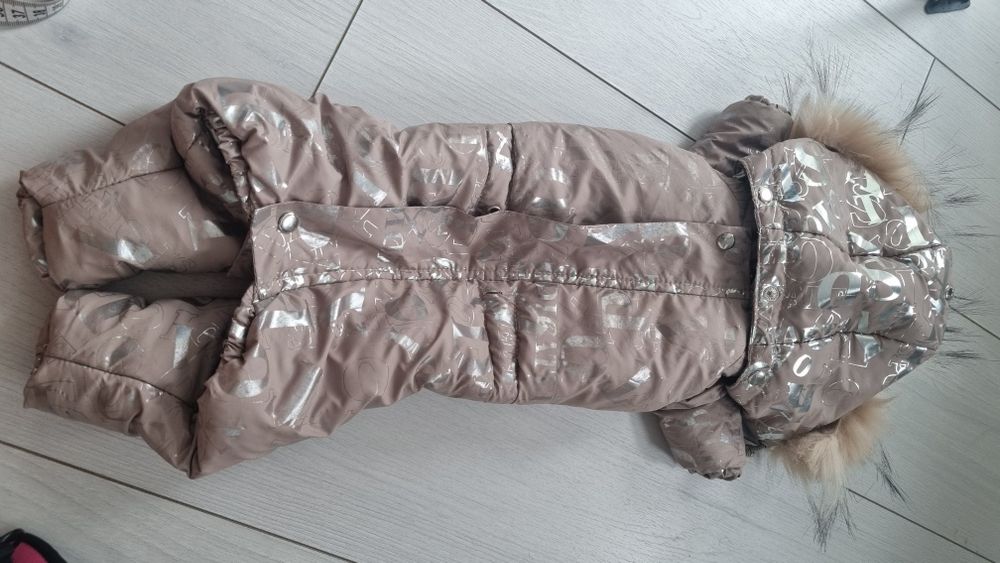 Зимова одежа для собаки