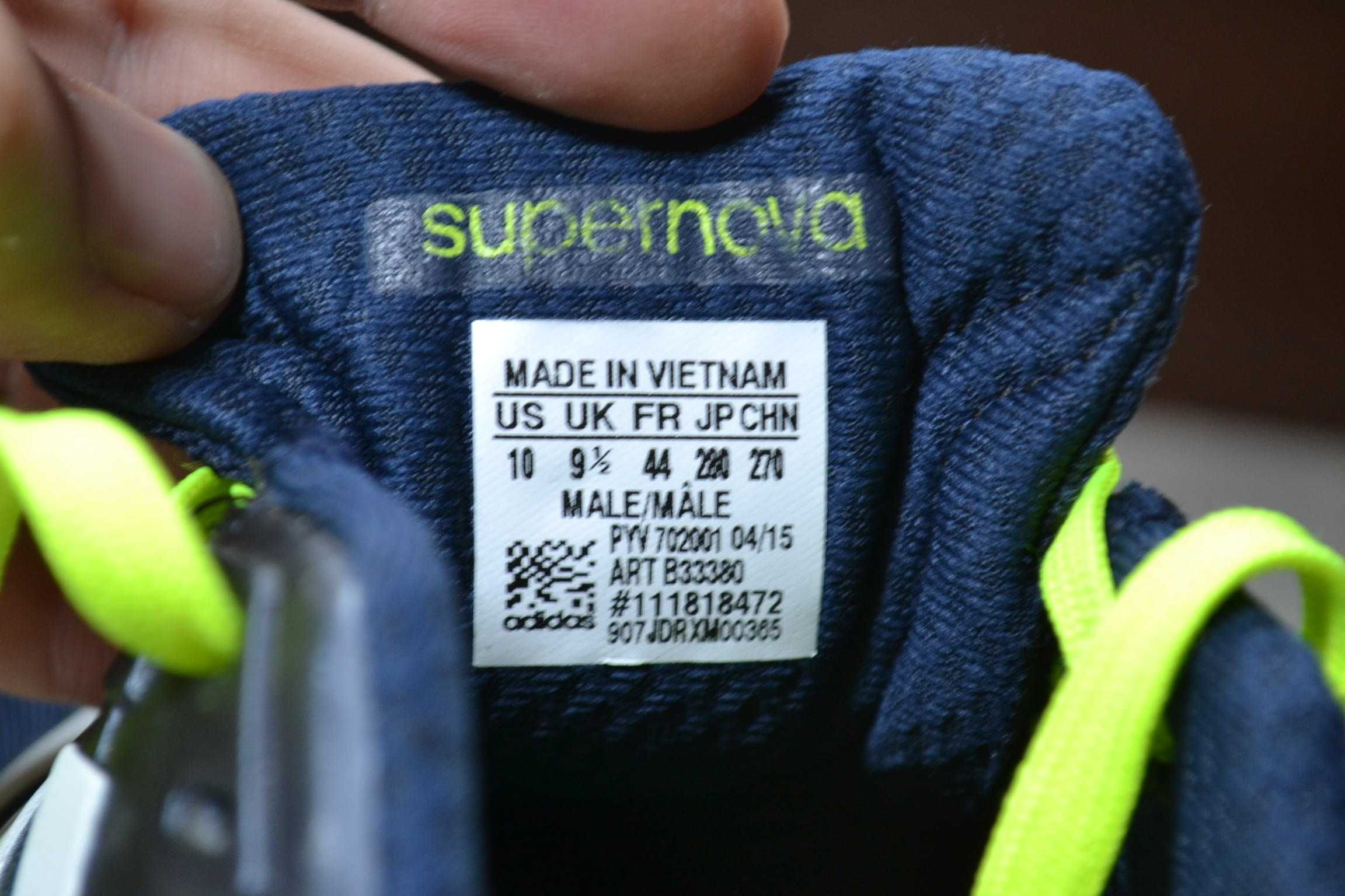 Adidas glide boost 44-44.5р кроссовки оригинал