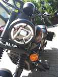 UM Renagade Vegas 125 jak nowy.