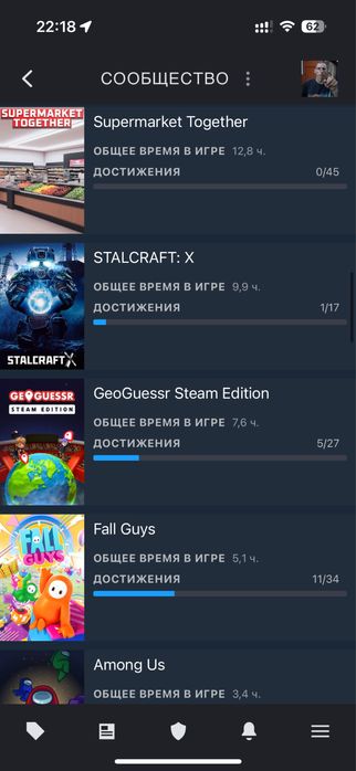 ПРОДАМ ЛИЧНЫЙ АККАУНТ STEAM (22 уровень) 5600 часов в кс (прайм)