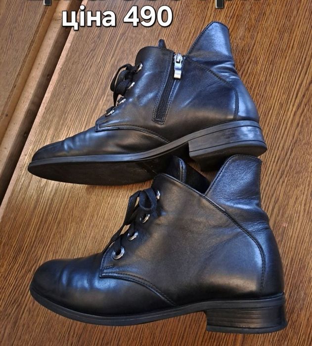 Чоботи жіночі черевики
