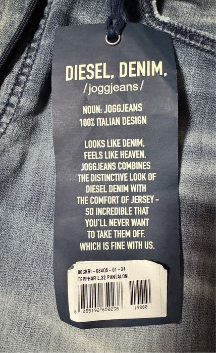 Джинсы джогеры Diesel ( Италия) .