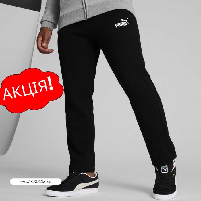 США‼️Штани Puma Essentials Logo Tech RS X-Ray (XS по 4XL) (846822-01)
