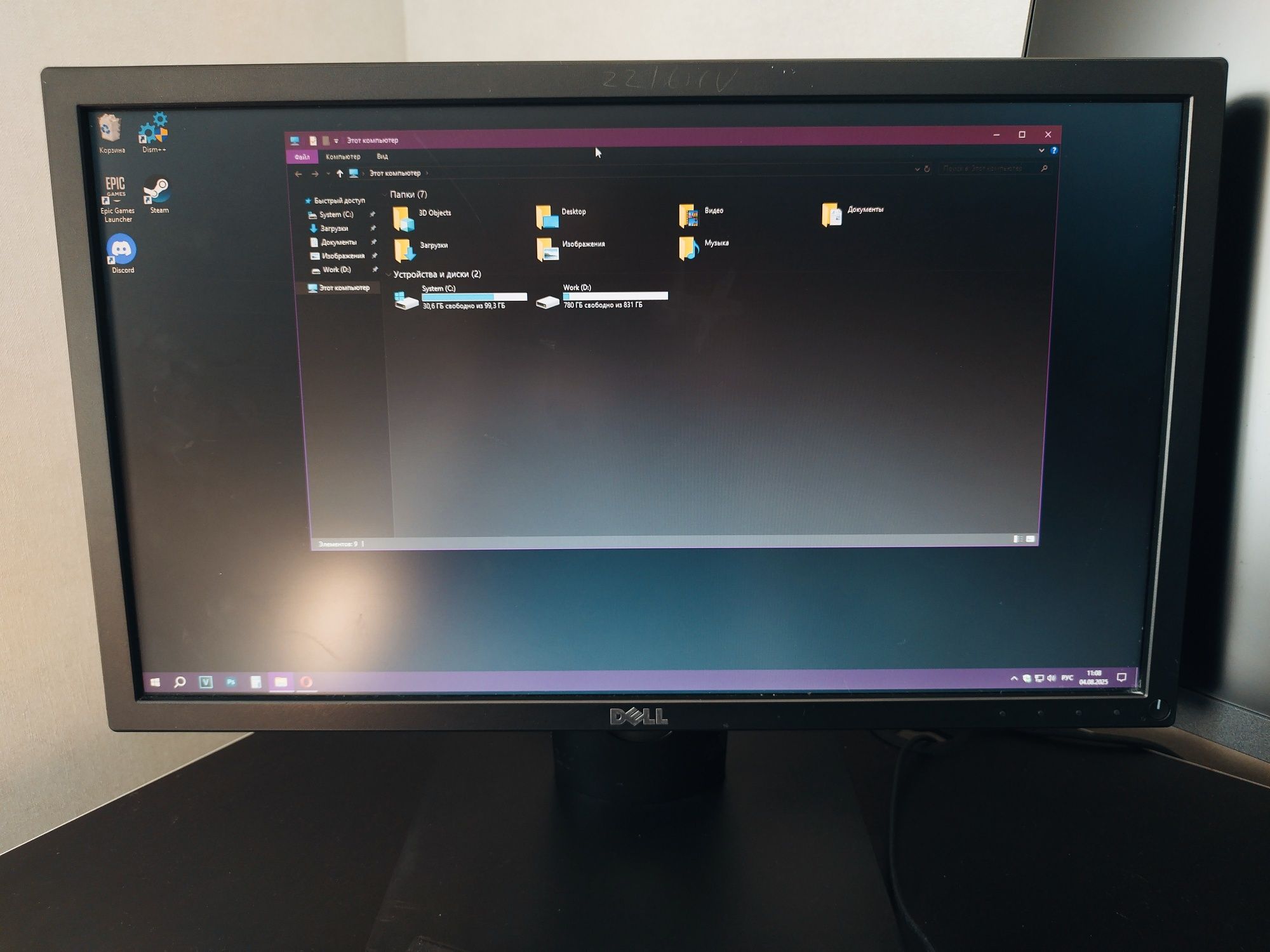 Міні-ПК ASUS + монітор У ПОДАРУНОК