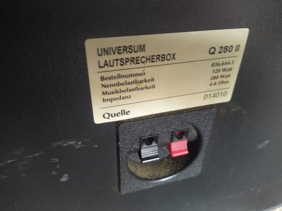 Саббуфер автомобільний робочий