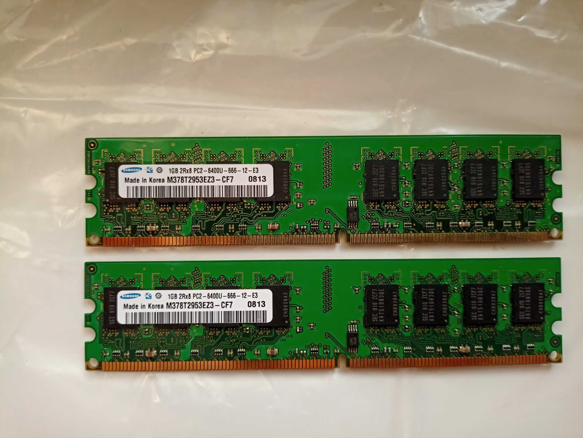 Модулі пам'яті Samsung DDR2 M378T2953EZ3-CF7 Дві планки по 1GB