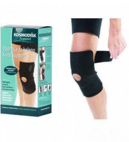 Фиксатор коленного сустава Kosmodisk Knee Support | Космодиск для коле