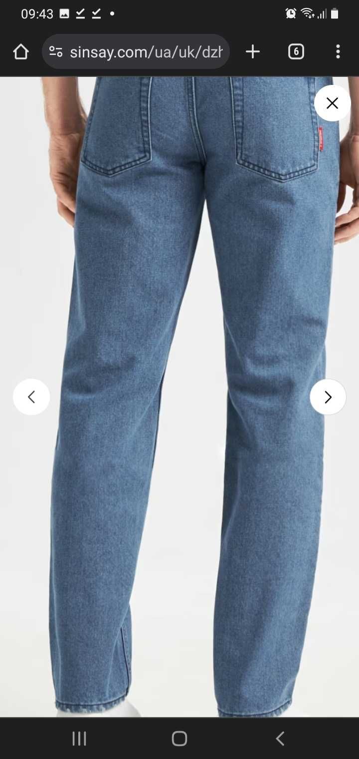 Мужские джинсы regular