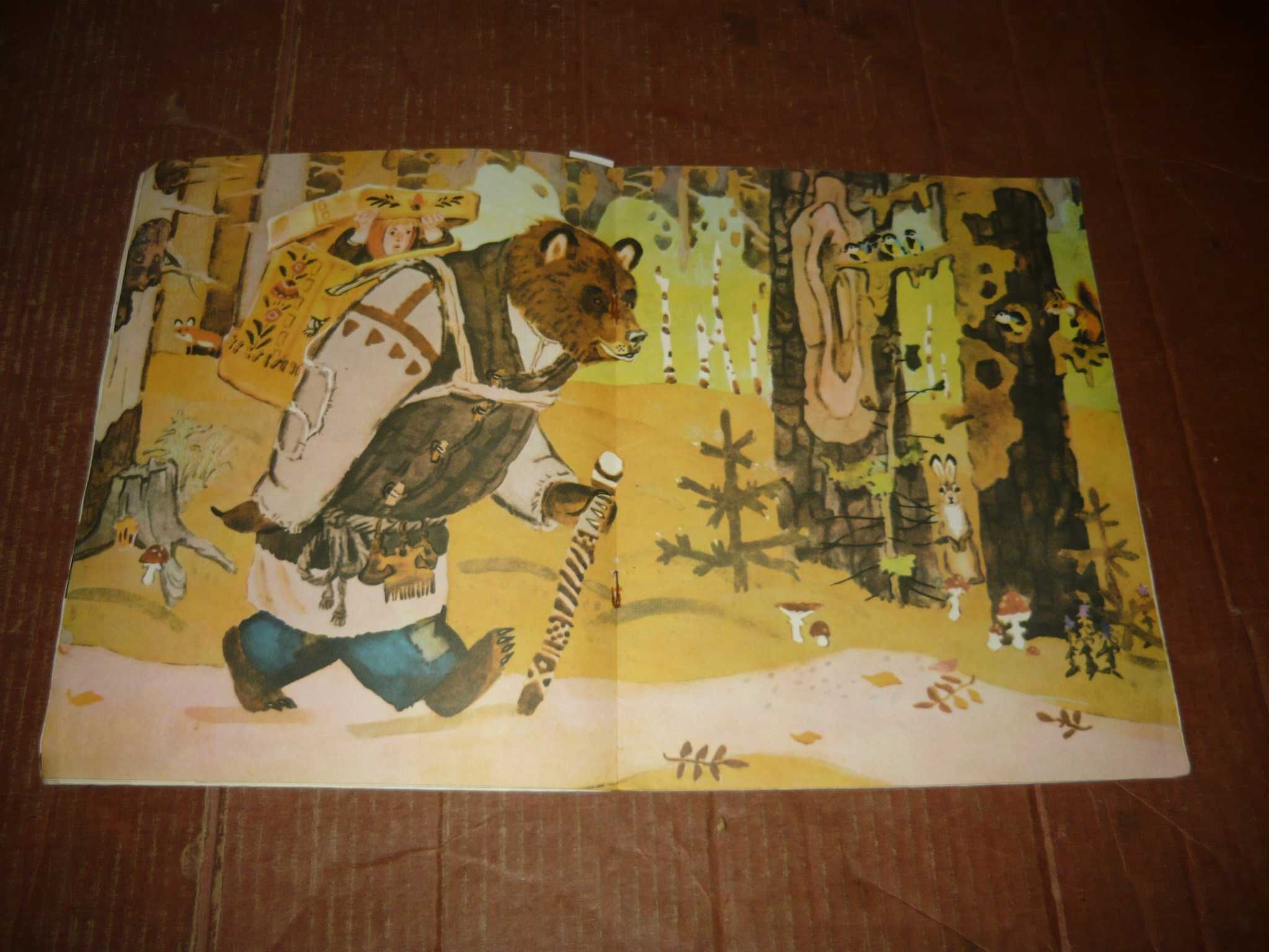Masza i niedźwiedź - Rosyjska bajka ludowa