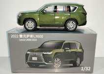 Lexus LX600 модель 1:32 фирма JKM металлическая со светом