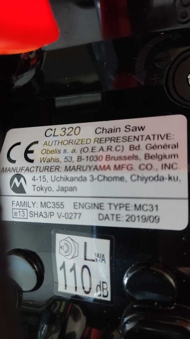 Motosserra Like Japan 30.1cc NOVO 3 anos Garantia OFERTA DE PORTES