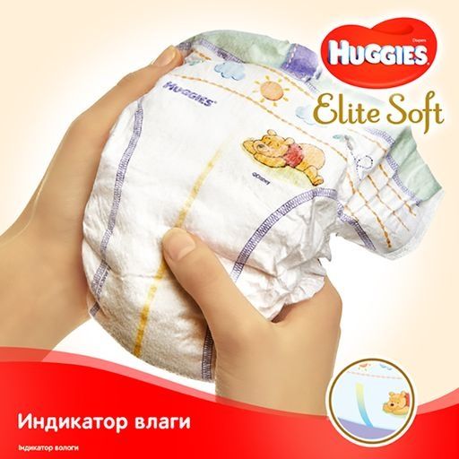Підгузки Huggies Elite Soft 3(40шт)памперси Хаггіс 5-9кг