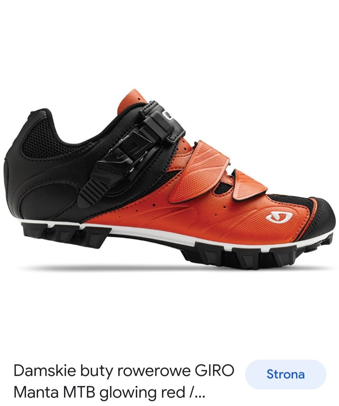 Nowe buty Giro na rower rozm.38