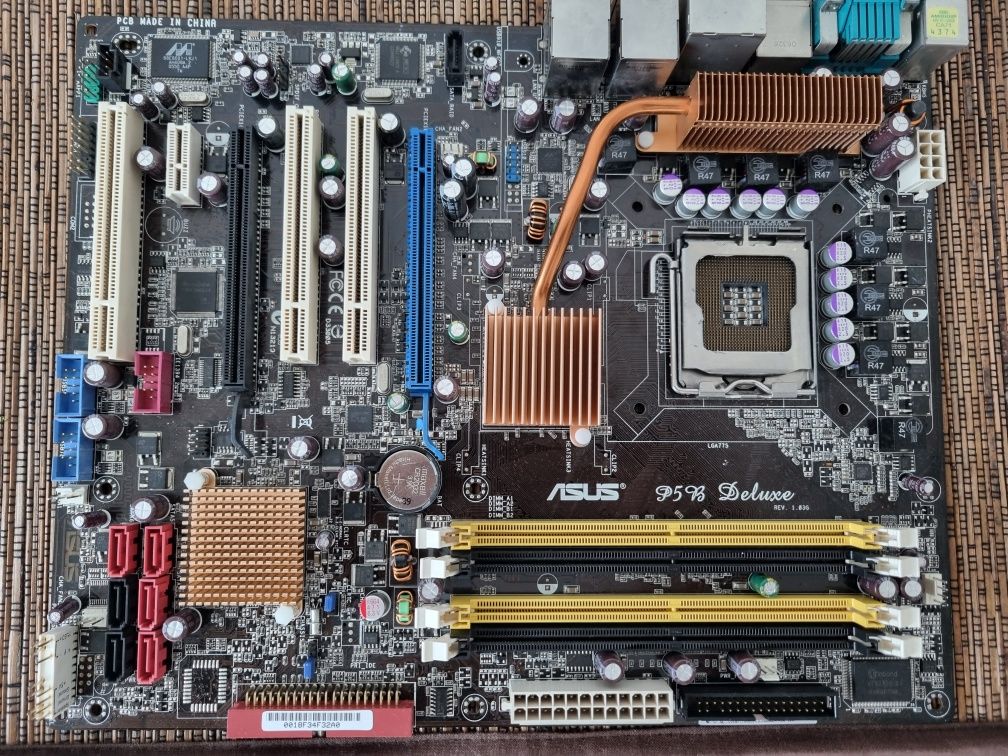 Motherboard ASUS P5B DELUXE 775/771