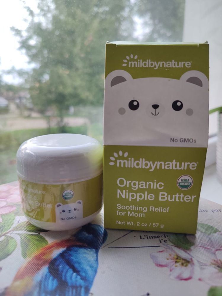lanolin,ланолин,nipple butter,мазь для сосків