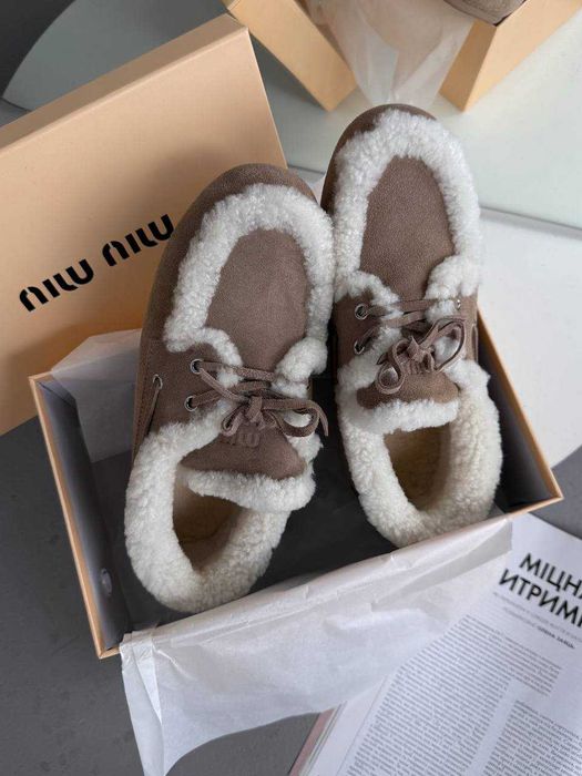 Жіночі зимові лофери Miu Miu Loafers Winter Beige з хутром M008
