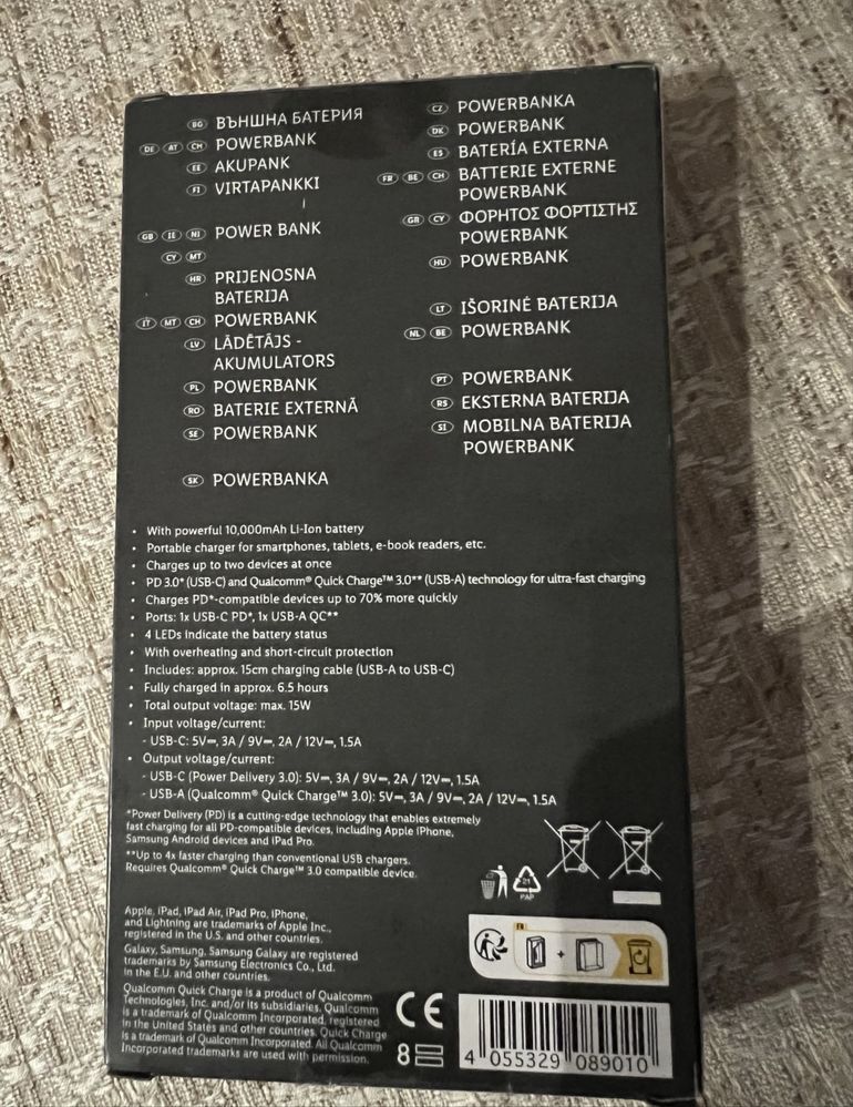 Повербанк 10000mAh TRONIC TPB 10000 A1
