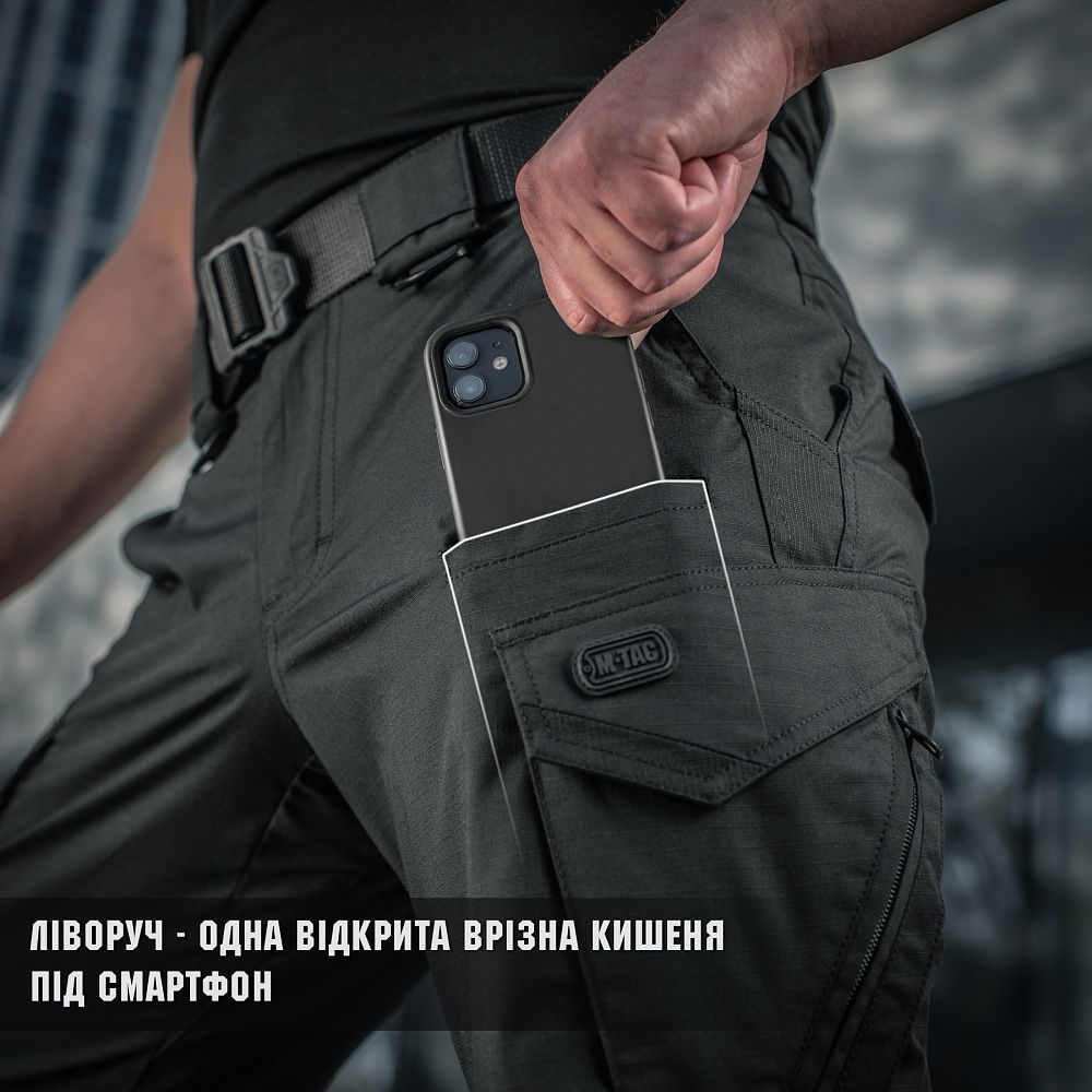 M-Tac штани Aggressor Gen II Flex Black (багато розмірів)