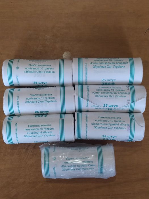 Роли монет ЗСУ. НБУ