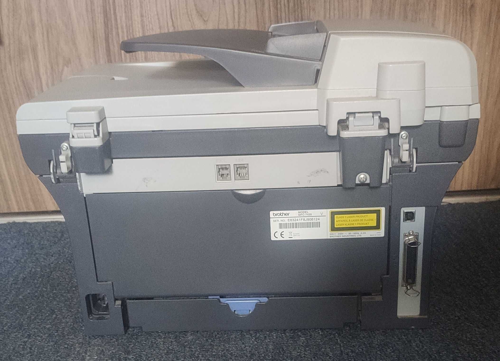 Drukarka laserowa Brother MFC-7420 nowy toner skaner fax kopiarka USB